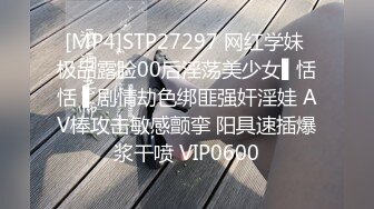 来听听翘臀被撞击的声音