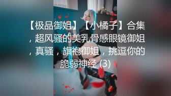 [MP4]探花一哥佳作，漂亮小姐姐今晚要遭殃，花式爆操干得香汗淋漓，呻吟不断求高潮