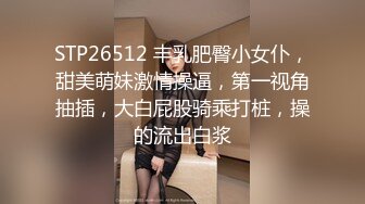 男帅女萌,帅气小鲜肉爆艹双马尾学生妹,妹子害羞,眼神迷离羞红脸