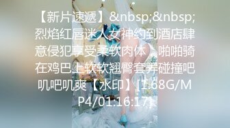 STP26047 外围女神场，甜美小姐姐初下水，抠粉穴就差点儿高潮，花式啪啪插逼