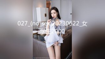 [MP4]STP26535 长发苗条女友被暴力打桩超级刺激，先洗澡再到床上超多姿势做爱，叫声销魂 VIP0600