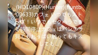 《究极核弹✅泄密》九头身极品巨乳OnlyFans反差女神Npxvip私拍，顶级骚货专用精盆细腰丰乳肥臀，男人泄欲神器 (17)