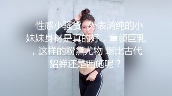 杭州母狗妻和上司激情3P