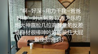 摄影师果哥出品视频白金版高清露脸无水印 筱慧圣诞性感大礼