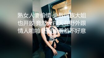 清晨操老婆3