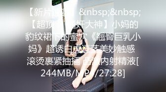 ??反差白富美??淫荡白富美留学生被大洋屌征服 如此瘦小的的身材怎么能经受的住巨棒的进攻 娇嫩小蜜穴被无情蹂躏