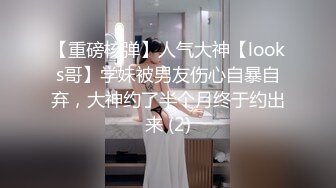 兄弟的媳妇，他哪方面不行，老婆倒是挺舒服操起来