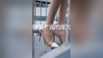 Onlyfans极品白虎网红小姐姐NANA心理医生的催眠治疗4K原档流出