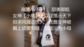 极品颜值骚货【小母狗很骚哦】露脸全裸露出口交【100v】 (15)