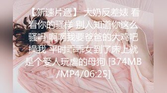 [MP4/ 778M] 姐妹玩的很嗨让炮友轮流草抽插玩弄~男主这枪法值得学习~一两个小时不射操