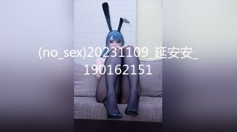 敏感度倍增的第一次4P的性经历18岁小美女无码母带流出