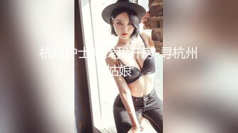 [MP4/ 1.45G] 偷拍 极品身材美女和男友开房 晚上一炮睡醒又一炮&nbsp;&nbsp;早起的那炮女的没满足骂了男的一声“废物