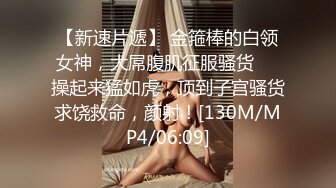 11月最新商场前后拍~学生小姐姐~对话拉S(4)