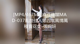 [MP4/ 884M]&nbsp;&nbsp;我是探索者168CM顶级美女，极品颜值美腿，伸进内裤摸穴，超近视角深喉，打桩机骑乘爆操