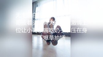 反差婊女神 极品母狗长腿黑丝骚货御姐 美杜莎 饥渴自慰勾引酒店服务员 肉棒伺候爆操浪穴 激射淫女娇嫩美乳