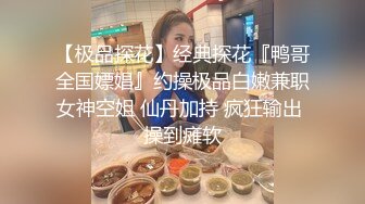 漂亮巨乳熟女阿姨吃鸡啪啪 身材丰腴 无毛鲍鱼超肥美 在家被大鸡逼无套输出 射了一屁屁