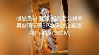 [MP4/ 123M]&nbsp;&nbsp;超美御姐Ts-tine，爆乳酥胸，可爱大屌，你想拥有这样一款女友吗，娇羞淫叫骚声浪翻、好想操死她！