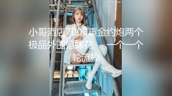 上海00后小姑娘，有玩过的私信