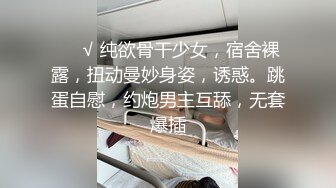 蜜桃影像PME191情欲按摩师的深入服务