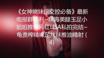 【顶级网红??重磅精品】露脸才是王道！万狼求档OnlyFans巅峰颜值极品巨乳反差女神natc私拍~人美又骚活又好