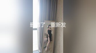 [MP4]越南妹子长相甜美大奶子舌吻调情特写蹲着口交骑乘猛操