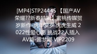 [MP4]气质超棒美女！激情道具自慰！情趣装黑网袜，翘起屁股肛塞尾巴，双指扣穴，假屌深插骚穴