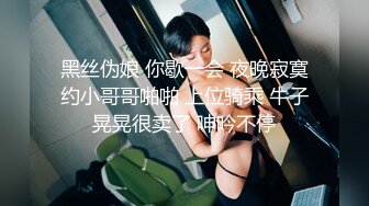 ✿超颜值极品✿颜值巅峰唯美女神〖狐不妖〗可爱圣诞小麋鹿 快点来牵好不然乱跑出去了～反差骚货直接把她干到高潮