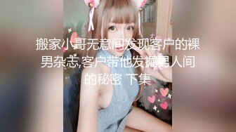 【超顶❤️绿帽大神】黑椒盖饭✨ 淫奴女友约啪单男三人行 全程摄魂淫叫 看着极品女友被无情抽插