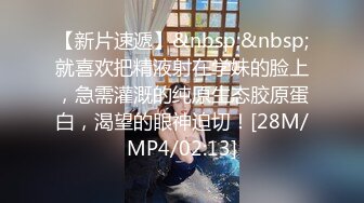 JDMY005.密友.第五集.精东影业