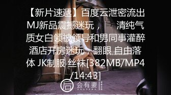 良家阿姨 你是不是骚逼 我是骚逼 被多少男人操过 婶婶大点声说 这骚表情也够到位