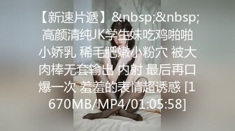 [2DF2] 约炮美女制服学生妹 无毛小白虎粉穴的非常嫩 无套中出内射呻吟动人[MP4/103MB][BT种子]