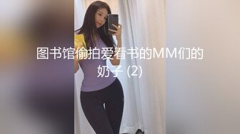 “來呀官人”高顏值美女主播透視大紅古裝情趣衣身材一流