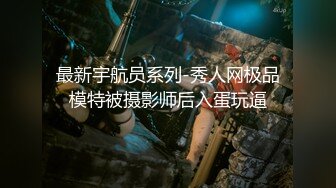 【最新封神??极品乱L】乱伦大神虐操喷水嫂子新作-&gt;良家嫂子堕落 床上干喷潮三次 趁其不备插入菊花 高清720P原档