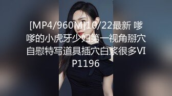 天美传媒TM0111美少妇的哀羞3-伊琬琳 沈总的贴身秘书