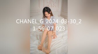 CHANEL_G_2024-03-30_21-56-07_023