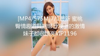 源码自录 阿黑颜反差婊【施施】戴狗链遛狗 无套啪啪口爆 6-16至7-18 【45V】 (672)