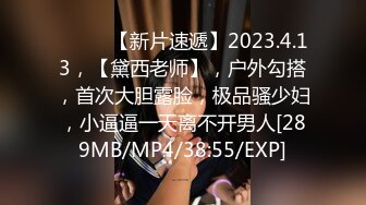 [MP4/ 512M] 超美大奶极品骚姐姐全程露脸跟小哥激情啪啪，跟狼友互动撩骚听指挥，让小哥亲嘴吃奶子