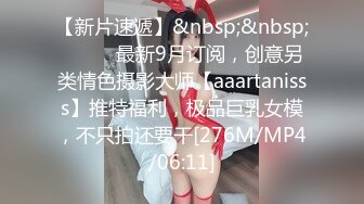 【窈窕❤️白皙尤物】桃乃沐香奈✨ 极品新晋推特校花级女神 裸体围裙女仆 小腹淫纹诱惑 女上位榨汁激怼蜜臀[MP4/431MB]