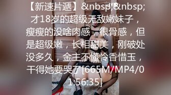 【精品CP】高档酒吧喝多了去嘘嘘的高品质美女，颜值身材的绝对佳作 (3)