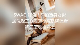 极品10 超级美少女~知名网红、平模下海 hanna多场大尺合集 (1)