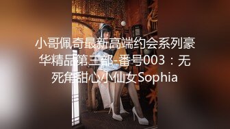 妮小妖（黄乐然）2015.11.8私房写真图