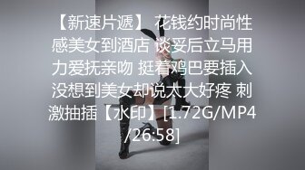 ❤️全程露脸，漂亮苗条小姨子约会姐夫，爱抚舌吻互舔边缠绵边脱太真实，娇小身材抱起来猛搞还有语言刺激，内射妹子欲仙欲死