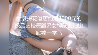 【超美❤️人气反差婊】Chloe✨ 调教白虎美乳淫奴母狗 丝袜情趣淫臀蜜鲍 大屌后入肆虐嫩穴 高潮宫挛颤抖情玩弄女神