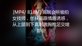 偷拍白衣长发美女一线天嫩逼和丰腴白臀晃得人眼晕