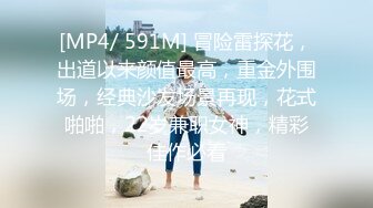 高价购得2024传说级维拉绝品，团内最奔放大胆御姐【思羽】绝版私定完结，露奶露逼情趣装，全裸，摇摆挑逗 (3)