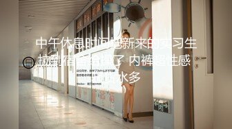 【极品性爱超颜女神】推特大神『JYS』最强性爱私拍 极品反差人妻 丝袜套头栓狗链挨操 震撼3P前裹后操《刺激》 (3)