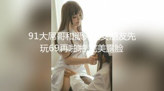 清纯学妹~6月7月合集【软软小甜妹】上帝视角扣穴自慰~贴屏摆弄~沐浴自慰【22V】  (14)