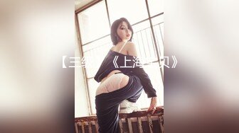 WWW-034(2www00034)[Waap]美少女奴隷契約なつめ愛莉