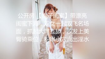 ✨泰国朋克风纹身牙套妹「Elle Iren」OF性爱私拍 微胖巨乳泰妹榨精瘦弱男友【第三弹】(69p 12v)