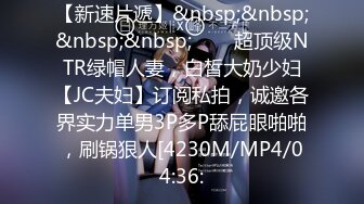 起点传媒 xsj-162 尹志平玷污小龙女-周甯